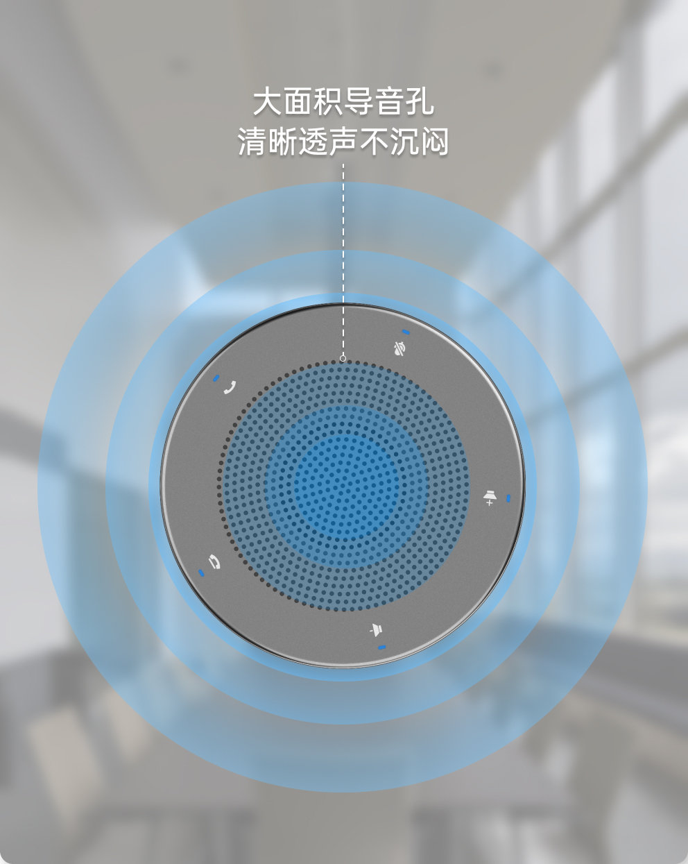 新品上市 | 一圖詳解耳目達A11全部性能